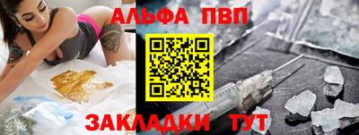 MDMA Анжеро-Судженск