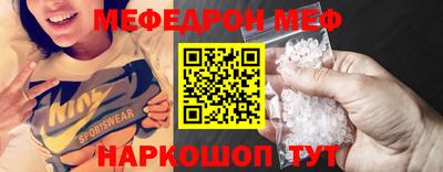 кокаин VHQ Аша