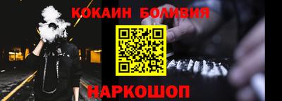 MDMA Анжеро-Судженск
