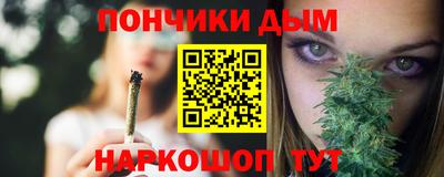амф Анапа