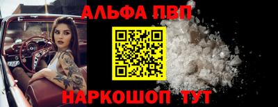 MDMA Анжеро-Судженск