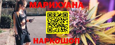 твердый Ангарск