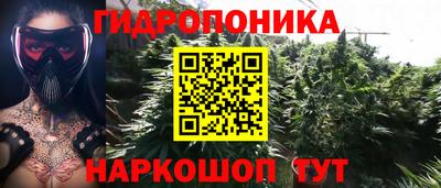 твердый Ангарск