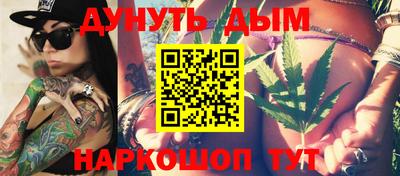 MDMA Анжеро-Судженск