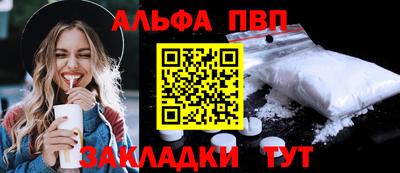COCAINE Ачхой-Мартан