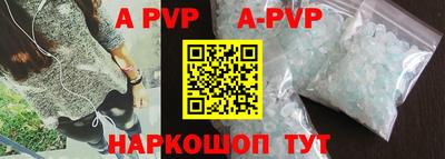 MDMA Анжеро-Судженск
