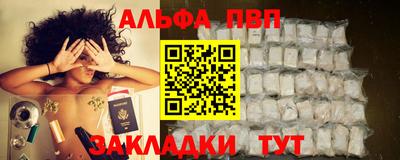 MDMA Анжеро-Судженск
