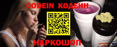 твердый Ангарск