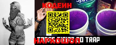 амф Анапа