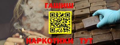 MDMA Анжеро-Судженск
