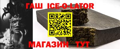 MDMA Анжеро-Судженск