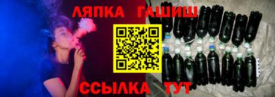MDMA Анжеро-Судженск