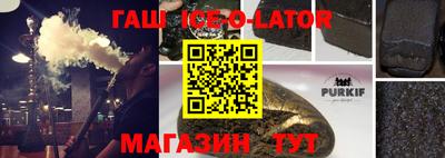 MDMA Анжеро-Судженск