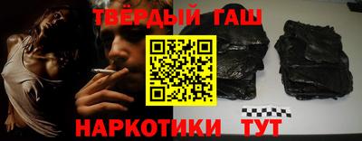 MDMA Анжеро-Судженск