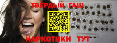 MDMA Анжеро-Судженск