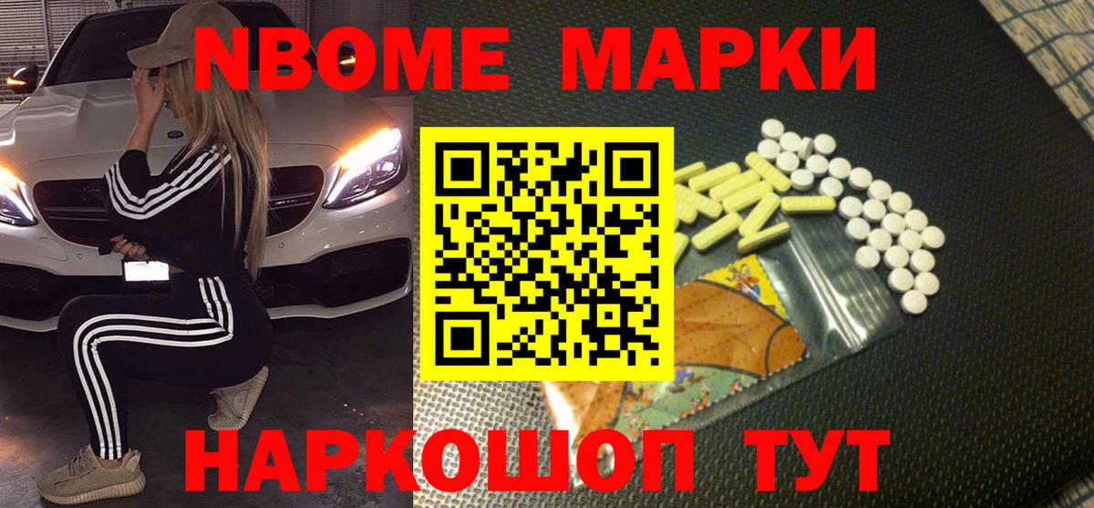 Тобольск  Лсд 25 экстази ecstasy  Вход с VPN  mega ссылки  Лсд 25 экстази кислота 